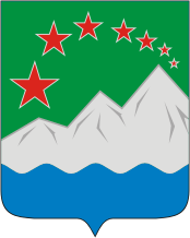Аша Герб