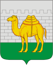Челябинск герб