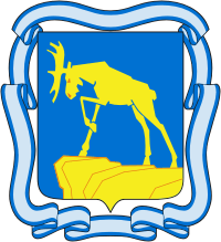 Миасс герб