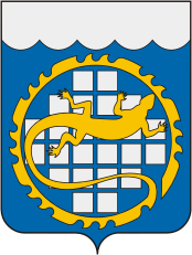 Герб Озерск