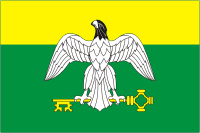 Карабаш