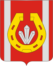 Катав Ивановск герб