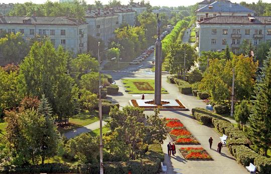 Город Озерск Челябинской области