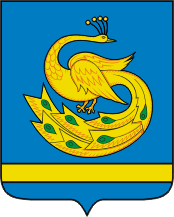 Пласт Герб