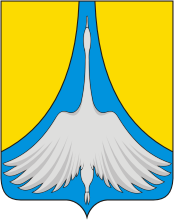 Сим герб