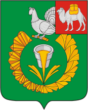 Верхний уфалей герб