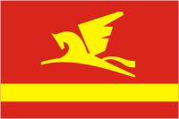 Златоуст флаг