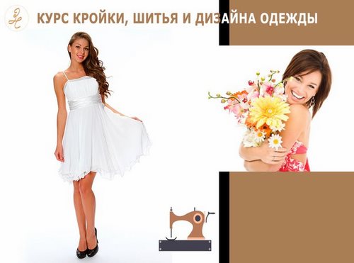 Новость