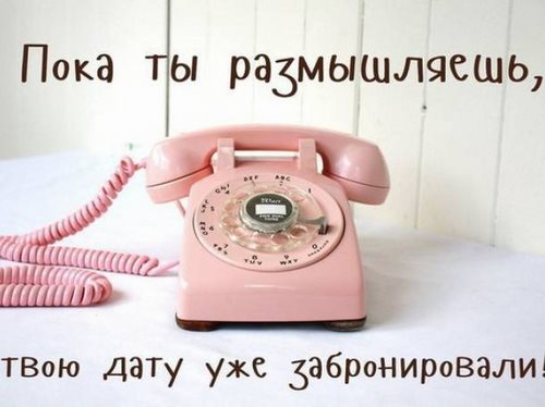Изображение Челябинск