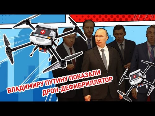 Изображение Московский Технологический Институт