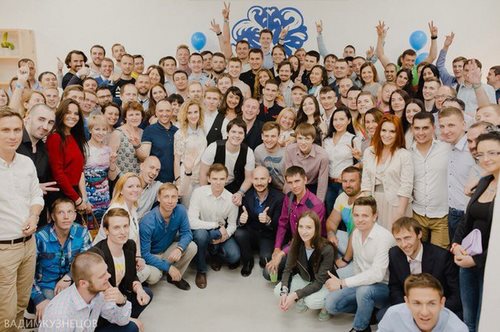 Для  Челябинск