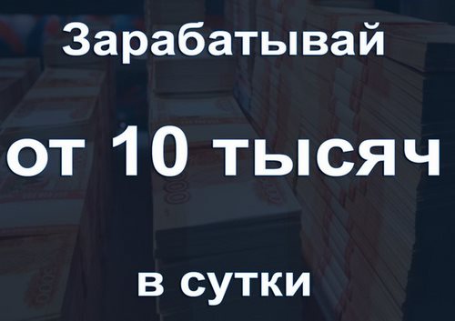 Картинка Вселенная Красоты