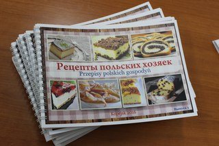 Фото Копейский политехнический