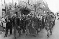 Челябинский государственный институт культуры