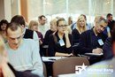 Новость Пятизвездочная академия