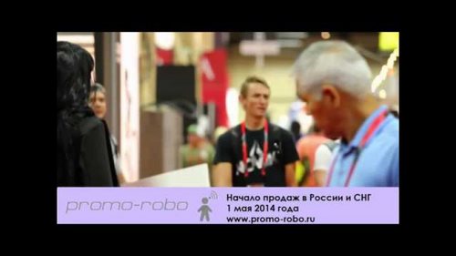 Изображение Челябинск