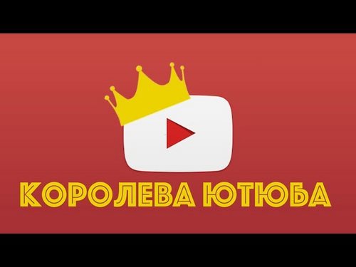  Средняя общеобразовательная