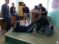 Для Челябинск