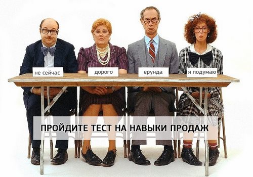 Новость