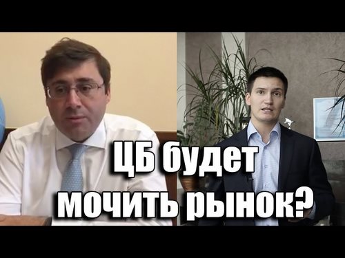 Изображение Челябинск