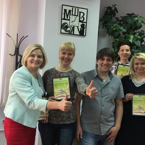 Картинка Челябинск