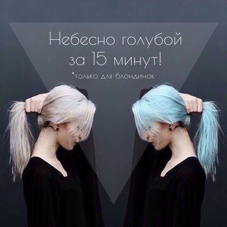 Новость Челябинск