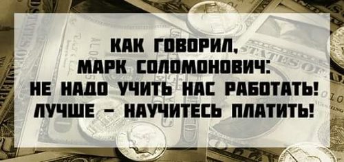 Ведомственная охрана