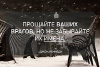 Для Вселенная Красоты