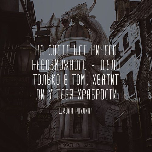 Для 5stars компания