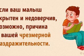 Изображение АБВГДейка частный детский