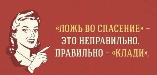 Для Академия перевода, бюро переводов