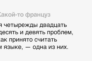 Новость Академия перевода, бюро переводов