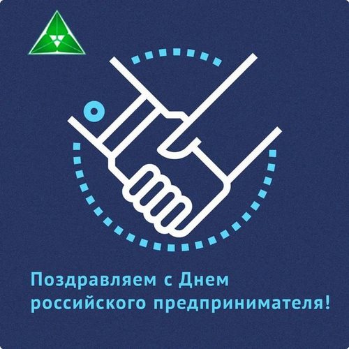 Картинка Академия профессионального