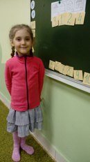 Фото Академия радости