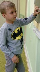 Изображение Академия радости