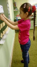 Изображение Академия радости Челябинск