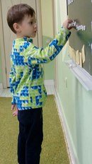 Картинка Академия радости