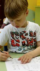 Изображение Академия радости творческая