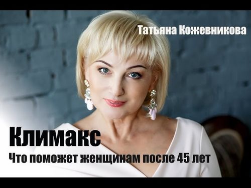 Изображение Академия семьи Челябинск