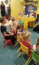 Картинка Академия Сказок