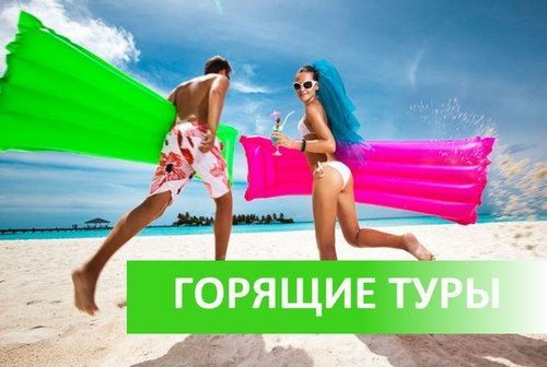 Изображение Акцент ООО бюро