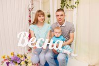 Фото Алфавит Челябинск