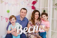 Фото Алфавит
