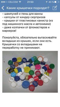 Новость Алфавит детский центр