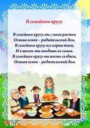 Изображение АЛИСА