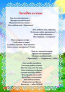  АЛИСА Челябинск