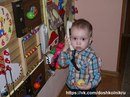  АЛИСА, частный детский сад-клуб
