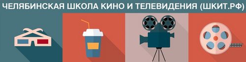 Логотип компании Алло, мы ищем таланты, центр развития ребенка