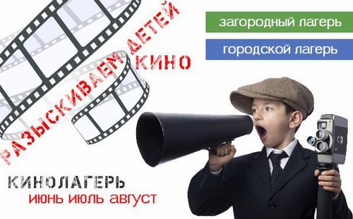 Для Алло мы ищем