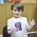 Изображение Английский клуб